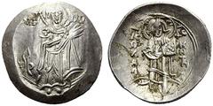The Empire of Trebizond Andronicus I Gidon, 1222-1235 Aspron trachy, Trebizond 1222-1235, AR 2.40 g. MHP – ΘV The Virgin orans , nimbate and wearing tunic and maphorium , standing facing on dais ; in 