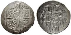 The Restored Byzantine Empire Michael VIII, Ducas-Angelus-Comnenus-Palaeologus as Despot and Emperor, 1258 - 1261 Aspron trachy, Magnesia 1261-1282, AR 1.79 g. [MHP ligate - ΘV] The Virgin enthroned f