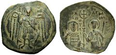 The Restored Byzantine Empire Michael VIII, Ducas-Angelus-Comnenus-Palaeologus as Despot and Emperor, 1258 - 1261 Billon trachy, Thessalonica 1261-1282, Billon 2.32 g. St. Michael standing facing in m