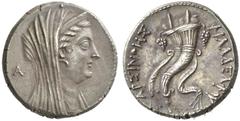 Greek Coins The Ptolemaic kings of Egypt, Ptolemy II Philadelphos, 285-246 In the name of Arsinoe II. Decadrachm, Alexandria circa 261-253, AR 35.25 g. Veiled and diademed head of Arsinoe II r.; behin