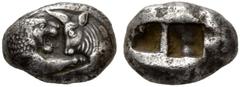 Greek Coins Lydia. Time of Croesus, 561 – 546 Double siglos, Sardes circa 550-520, AR 10.77 g. Confronted foreparts of lion, with extended r. foreleg, and bull. Rev. Bipartite incuse square of unequal