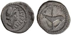 The JD collection of Roman Republican Coins part III – Session I M. Junius Brutus. Quinarius , mint moving with Brutus 43-42, AR 1.67 g. LEIBERTAS Laureate head of Libertas r. Rev. Prow-stem and ancho