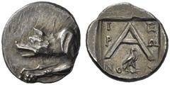 Greek Coins Argolis, Argos Triobol circa 80-50, AR 1.90 g. Forepart of wolf r. Rev. Large A within incuse square. BCD Peleponnesos 1177. BMC 114. Old cabinet tone and good extremely fine Ex Gemini sal