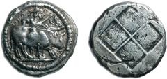 JDL Collection Part II: Geek Coins NORTHERN GREECE. THRAKO-MACEDONIAN TRIBES. THE ORRESCII, 500–480. Tristater, Thraco-Macedonian standard, AG 27.87 g. Obv. OΡΡH-Σ (reversed)-K-IOH Hermes, naked and b