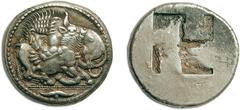 JDL Collection Part II: Geek Coins NORTHERN GREECE. MACEDONIA. ACANTHUS, Tetradrachm c. 525–470, Attic standard, AR 16.93 g. Obv. Lion attacking bull on a ground line of dots, lion left on bull right,