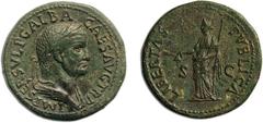 JDL Collection Part II: Roman Coins THE ROMAN EMPIRE. GALBA, June 8(?), 68 – January 15, 69. Sestertius, Rome summer 68, Æ 26.21 g. Obv. IMP SER SVLP GALBA - CAES AVG TR P His laureate and draped bust