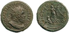JDL Collection Part II: Roman Coins THE ROMAN EMPIRE. POSTUMUS, July/August(?) 259–May/June 269. Sestertius, Cologne 261, Æ 16.29 g. Obv. IMP C M CASS LAT POSTVMVS P F AVG His radiate, draped and cuir