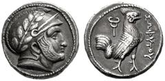 The J. FALM Collection: Miniature Masterpieces of Greek Coinage depicting Animals Kings of Bactria, Sophytes 325-300 Drachm, Bactra 325-300, AR 3.87 g. Head of Sophytes r. wearing wreathed helmet with