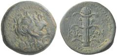 Greek Coins Cyrene Bronze, Koinon issue circa 250, Æ 11.89 g. Diademed of Zeus Ammon r. Rev. KOI – NON Silphium plant with four leaves. BMC 22. SNG Copenhagen 1280. SNG Morcom 947. Rare and in excepti