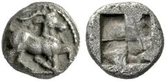 Greek Coins Thraco-Macedonian Tribes. Uncertain mint, possibly Aegae Obol circa 480-460, AR 0.88 g. Goat r. Rev. Quadripartite incuse square. SNG ANS 66. Sheedy, non-Parian group 3, 6. Dark tone and g