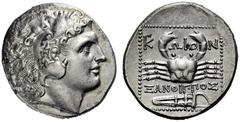 Greek Coins Cos Tetradrachm circa 285-260, AR 14.95 g. Head of young Heracles r., wearing lion’s skin. Rev. Crab; below, bow in case. All within dotted square. SNG Copenhagen 627. P. Requier, Les Tetr