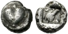 Greek Coins Cyrenaica, Cyrene Obol circa 495-475, AR 0.75 g. Silphium fruit. Rev. Unidentified symbol. BMC 32 and pl. IV, 30. Very rare. About very fine