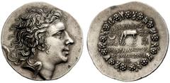 GREEK COINS Kingdom of Pontus, Mithradates VI Eupator, 120 – 63 Tetradrachm uncertain mint circa 74, AR 16.62 g. Diademed head of Mithradates VI r. Rev. BASILEWS / MIQRADATOU / EUPATOROS Stag grazing 