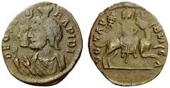 AN INTERESTING COLLECTION OF COINS OF JULIAN II (THE PHILOSOPHER) AND THE FESTIVAL OF ISIS The Festival of Isis Faria Æ 3 4th century AD, Æ 1.58 g. DEO SE – RAPIDI Jugate and draped busts l. of Serapi