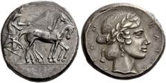 Greek Coins Sicily, Catana. Tetradrachm circa 445 BC, AR 17.05 g. Description Slow quadriga driven r. by charioteer, holding kentron and reins. Rev. KATAN – AION Laureate head of Apollo r. References 