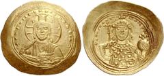Byzantine Coinage Constantine IX Monomachus, 11 June 1042 – 11 January 1055 Histamenon 1042-1055, AV 4.39 g. +IHS XIS REX – REGNANTIhM Facing bust of Christ, nimbate, raising r. hand in benediction an