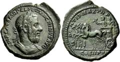 The Roman Empire Macrinus, 217 – 218 As 218, Æ 10.83 g. IMP CAES M OPEL SEV MACRINVS AVG Laureate and cuirassed bust r. Rev. PONTIF MAX TR P – II S – C Macrinus in quadriga l., holding sceptre and bra