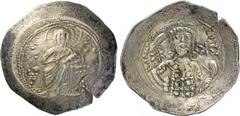 The Byzantine Empire Alexius I Comnenus, 1081 – 1118 with associate ruler from 1088. Pre-reform coinage, 1081-1092. Debased trachy 1081-1092, AR 4.46 g. Christ, nimbate, seated facing on backless thro