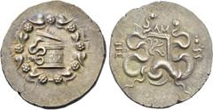 Greek Coinage Pergamum under the Romans. Cistophoric tetradrachm circa 133-67, AR 12.42 g. Serpents emerging from cista mistica; all within wreath. Rev. Two serpents coiled around the staff of a legio