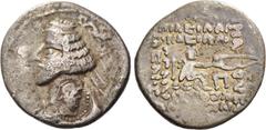 Greek Coinage Kings of Parthia, Phraates, 38-2. Indo-Parthian. Aria or Margiana, Prince 4, Drachm circa mid-late 1st century BC, AR 3.76 g. Diademed bust l., wearing tiara; eagle standing l. behind, w