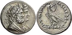 Greek coins Ptolemy IV Philopator, 221-205. Tetradrachm, Alexandria 221-203, AR 13.97 g. Joined draped busts r. of Serapis, wreathed, and Isis, diademed. Rev. ΠΤΟΛΕΜΑΙΟΥ – ΒΑΣΙΛΕΩΣ Eagle standing l. o