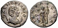 The Roman Empire Zenobia, mother of Vabalathus No.: 183 Estimate: CHF 9000 d=21 mm Antoninianus, Emesa (?) late April – early Summer 272, billon 3.68 g. S ZENOBIA AVG Diademed and draped bust r. on cr