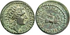 Greek coins Koinon, pseudo-autonomous issue. Time of Gordian III, 238-244. Bronze circa 238-244, Æ 10.26 g. ΑΛΕΞΑΝΔΡΟΥ Diademed head of Alexander r. Rev. KOINON MAKEDONΩN B NEΩ Horseman galloping r., 