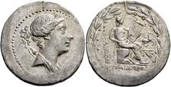 Greek coins Colophon. Tetradrachm, magistrate Artemidoros, circa 160-140, AR 16.46 g. Diademed and draped bust of Artemis r. wearing bow and quiver over l. shoulder. Rev. ΚΟΛΟΦΩΝΙΩΝ ΑΡΤΕΜΙΔΩΡΟΣ Apollo
