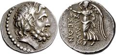 Greek coins Pisidia, Sagalassos. Didrachm circa 30 BC, AR 8.18 g. Laureate head of Zeus r. Rev. ΣAΓAΛAΣ – ΣEΩN Victory standing l., holding wreath. SNG France 1717 (this obverse die). SNG von Aulock 5