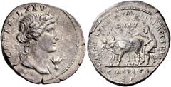 The Roman Empire Trajan, 98 – 117. Restored issue of C. Marius C.f. Capito. Denarius circa 112-113, AR 3.01 g. CAPIT T(upside down)XXV Head of Ceres r., wearing barley wreath; before, flower. Rev. IMP