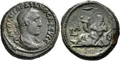 The Roman Empire Gordian II, March – April 238. Tetradrachm, Alexandria 238, billon 13.30 g. Α Κ Μ ΑΝ ΓΟΡΔΙΑΝΟC CΕΜ ΑΦ ΕΥCΕ Laureate, draped and cuirassed bust r. Rev. Nilus reclining l. on rocks, hol