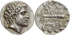 Greek Coins Philip V, 221 – 179 Didrachm, Pella or Amphipolis circa 184-179, AR 8.32 g. Diademed head of Philip V r. Rev. ΒΑΣΙΛΕΩΣ – ΦΙΛΙΠΠΟΥ Club; above, monogram and below, two monograms. All within