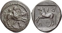 Greek Coins Larissa Drachm circa 460-400, AR 5.36 g. Thessalos, with chlamys and petasus over shoulders, holding by the horns a bull butting r. Rev. Λ – Α – R – Ι Bridled horse galloping l.; all withi