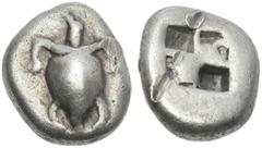 Greek Coins Aegina, Aegina. Hemidrachm circa 510-485, AR 11 mm, 2.81 g. Sea turtle seen from above. Rev. Large skew pattern. Rosen 213. SNG Copenhagen 504. Dewing 1664. Very rare. Two minor scuffs, ot
