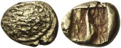 Greek Coins Uncertain mint. Stater circa 650-600, EL 22 mm, 13.42 g. Rough and irregular surface contained within an oval boundary (a Greek shield?). Rev. Two parallel incuse rectangles separated by a