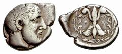 Auction 46 Part II Greek Coins Elis, Olympia Stater 416, signed by Da…, AR 12.08 g. Bearded head of Zeus r., wearing olive wreath. Rev. F – A Winged thunderbolt; below, Δ − Α; the whole within olive w