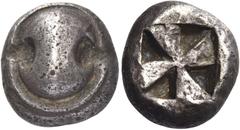Greek Coins Thebes Drachm circa 525-480, AR 6.00 g. Boeotian shield. Rev. Square incuse with clockwise mill-sail pattern. BMC p. 32, 5. BCD Boiotia 328. Old cabinet tone and very fine Ex Auctiones 6, 