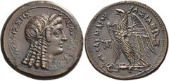 Greek Coins Ptolemy VI Philometor and Cleopatra I, 180 – 145 Bronze, Alexandria circa 180-176, Æ 19.30 g. ΒΑΣΙΛIΣΣHΣ – KΛEOΠATPAΣ Wreathed head of Cleopatra r. Rev. ΠΤΟΛΕΜΑΙΟΥ – ΒΑΣΙΛΕΩΣ Eagle standin