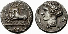 A remarkable selection of Greek Coins Syracuse Decadrachm signed by Kimon circa 404-400, AR 43.38 g. Fast quadriga driven l. by charioteer, holding reins and kentron; in field above, Nike flying r. to