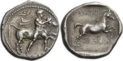 Greek Coins Greek Coins. Larissa. Drachm circa 440-400, AR 5.79 g. Thessalos, with petasus and cloak, advancing r. and holding a rushing bull. Rev. ΛAPI – ΣAIA Bridled horse galloping r., within incus