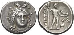 Greek Coins Greek Coins. Thespiai. Federal Coinage. Drachm, Thebes circa 250, AR 5.02 g. Wreathed head of Demeter facing three-quarters r. Rev. BOIΩTΩN Poseidon standing facing, head r., holding tride
