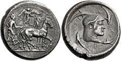 The Collection of Greek coins of a Man in Love with Art Part III Syracuse. Tetradrachm, work of the Master of the Large Arethusa head circa 485-480, AR 17.00 g. Slow quadriga driven r. by charioteer, 