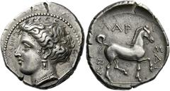 The Collection of Greek coins of a Man in Love with Art Part III Larissa. Drachm circa 370-360, AR 6.10 g. ΛΑΡΙΣΑ Head of the nymph Larissa l., hair bound at the top of her head, wearing triple-pendan