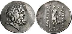 The Collection of Greek coins of a Man in Love with Art Part III Ionia, Clazomenae. Tetradrachm circa 160, AR 16.84 g. Laureate head of Zeus r. Rev. ΔIOΣ ΣΩTHPOΣ – EΠIΦANOYΣ Amazon standing l., wearin