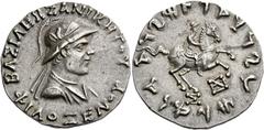 The Collection of Greek coins of a Man in Love with Art Part III Philoxenus, circa 125-110 BC. Tetradrachm, Pushkalavati circa 125-110, AR 9.79 g. BAΣIΛEΩΣ ANIKHTΟΥ ΦIΛOΞENOY Draped, and cuirassed bus
