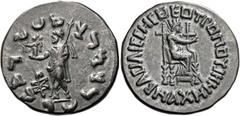 The Collection of Greek coins of a Man in Love with Art Part III Maues, with Queen Machene, circa 125 – 85. Tetradrachm, Taxila Sirkap circa 125-85, AR 8.91 g. BACIΛICCHC ΘEOTPOΠOY MAXHNHC Tyche, wear