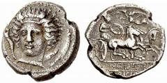 Auction 51 Part II Greek Coins Catana Drachm signed by Choirion circa 405-402, AR 4.17 g. Head of young river-god Amenanos facing three- quarters l.; at sides, crayfish and fish. Rev. Fast quadriga dr