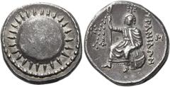 Ancient Greek Coins Uranopolis Stater circa 300, AR 7.51 g. The sun, represented as a globe encircled by rays. Rev. [O]YPANIΔΩN Aphrodite Urania, wearing chiton, peplos and tiara surmounted by a star,