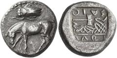 Ancient Greek Coins Larissa Drachm circa 500-479, AR 5.11 g. Horse grazing l.; above, cicada. Rev. ΛΑΡΙ-SΑΙΟ-Ν Sandal of Jason l.; above, double-axe. All within shallow incuse square. BMC 1. Traité I,