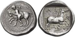 Ancient Greek Coins Larissa Drachm circa 460-440, AR 6.08 g. Thessalos, with petasus and cloak over his shoulders, striding l., holding a running bull; in l. field, branch and below, plant. In exergue